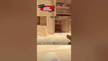 Невозможный Эйс с Дигла 1в5 на карте Anubis CS2! #csgo #кс2 #cs #cs2 #counterstrike #shorts #anubis