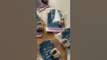 #quran #ياسر_الدوسري #سورة_الاحزاب #قرآن_كريم #haul #اكسبلور #اساورخرز #لايك #هدايا #القرآن_الكريم