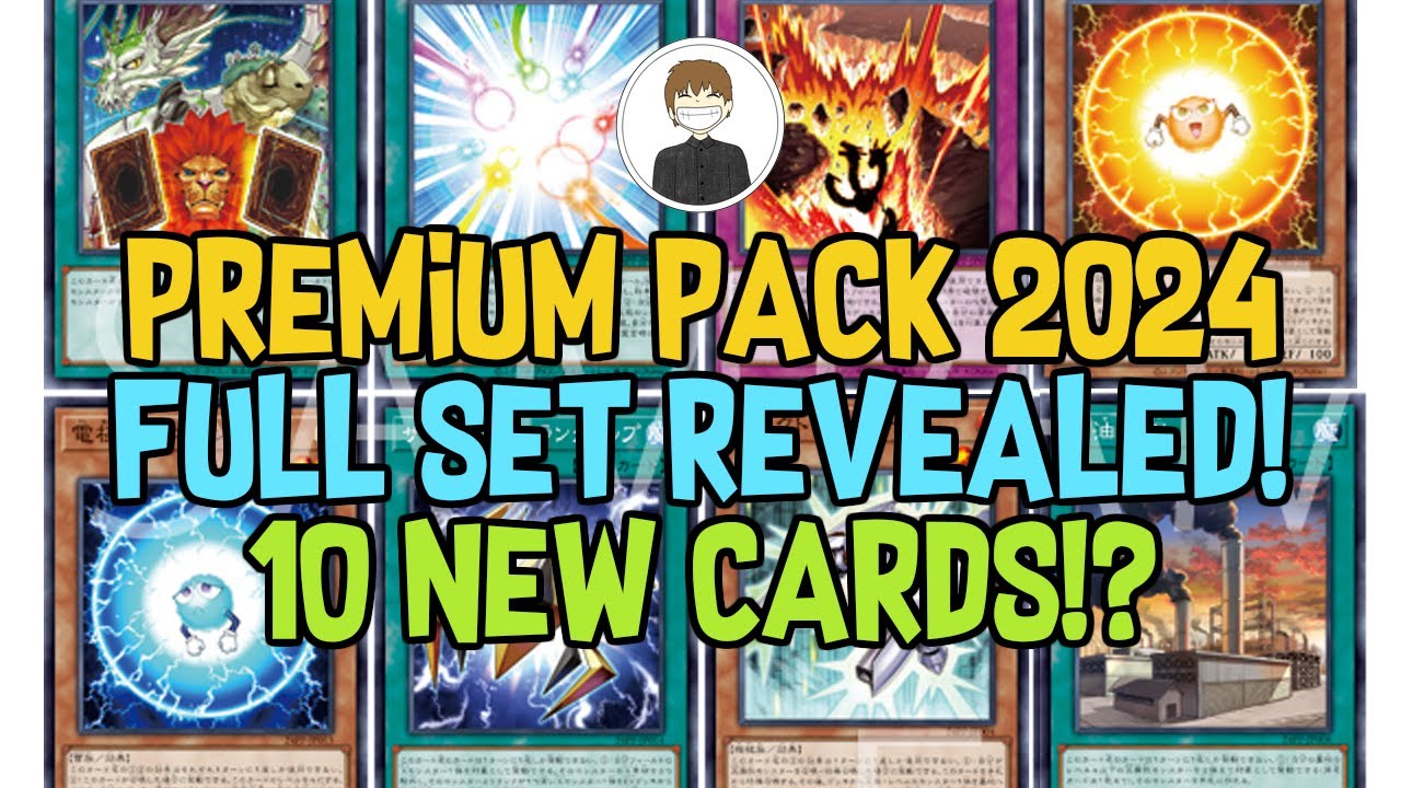 PREMIUM PACK 2024 FULL SET REVEALED!? 10 NEW CARDS!? Yu-Gi-Oh!