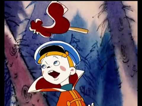 Вовка в Тридевятом
