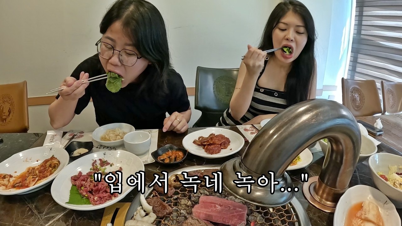 한국에 도착하자마자 1++한우를 처음 먹어 본 베트남 직원의 반응 (혼자서 6인분 순삭)