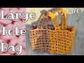 Crochet One Piece Tote Bag | Market/Beach Bag - Part 2