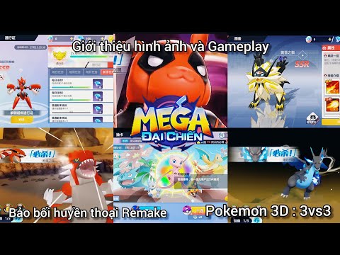 Video Giới thiệu : Hình ảnh, Lối chơi trong game Mega Đại... - youtube