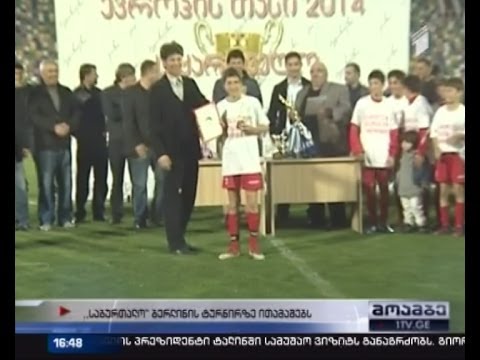 \"საბურთალომ\" საბავშვო-საფეხბურთო ტურნირი მოიგო