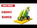 Lego Wedo : Ghost Rider | Wedo 2.0 Instructions