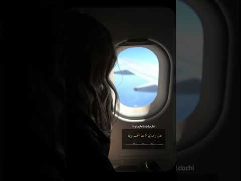 محمد عبده ودعت محمد عبده وداع
