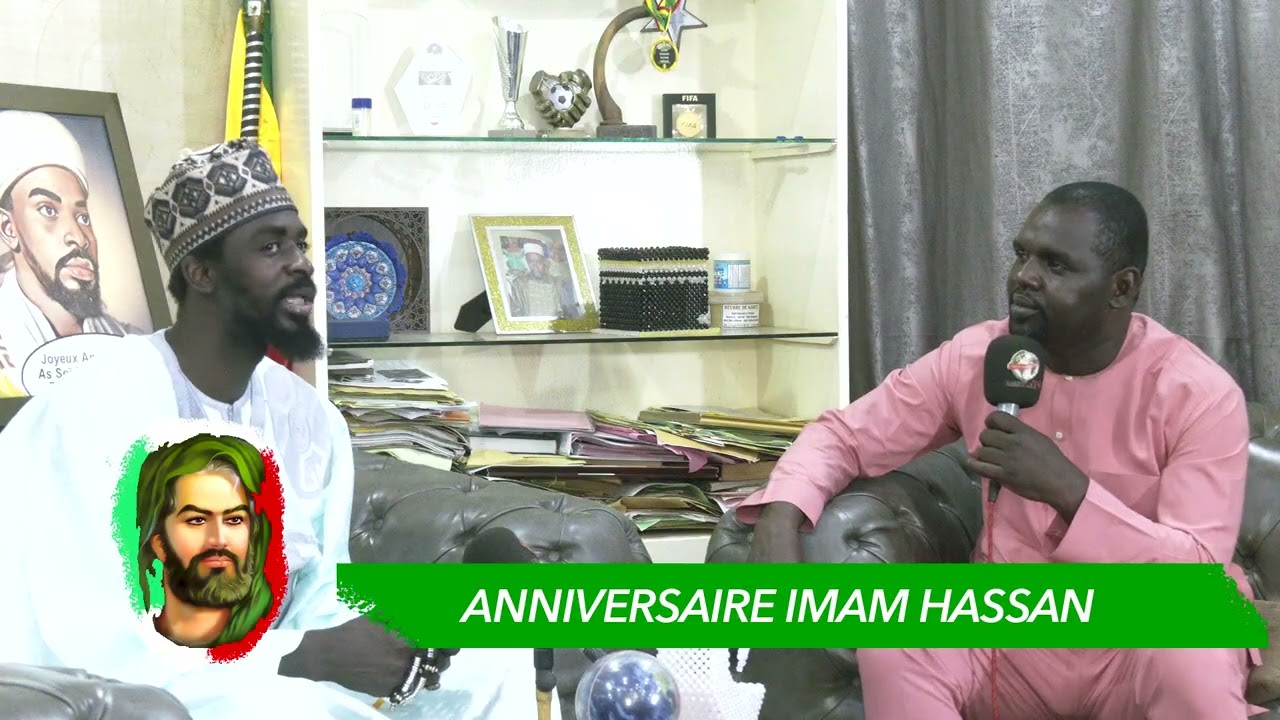 ANNIVERSAIRE IMAM HASSAN - CHERIF AHMED TIDIANE HAIDARA MARS 2026