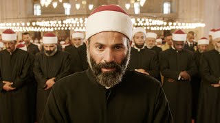 Cairo Conspiracy Trailer Iffr 2023