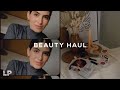 BEAUTY HAUL & FIRST IMPRESSIONS | Lily Pebbles