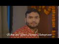 When It's Your Second Suhagraat ft. Pulkit Sharma | Log Kya Kahenge