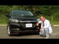 2016 Honda HR-V Test Drive & Review