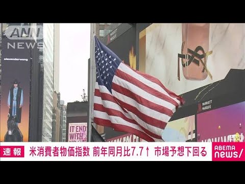 【中古】 消費者教育の理念と実際 米国と日本の現状と展望/ブレーン出版/早川克己 月刊 初等教育資料2025年6月号 – 東洋館出版社