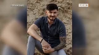 картинка: Съел рыбу и попал в реанимацию