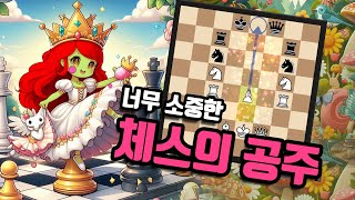 Chessboard Princess! Just walk on the flower path! _Passed Pawn