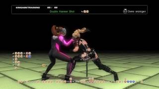 DEAD OR ALIVE 5 Last Round Rachel Command Training