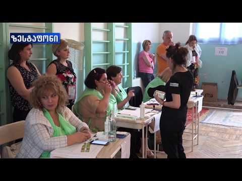 ზესტაფონის N 10 საარჩევნო უნაბზე პროცედურული დარღვევა დაფიქსირდა