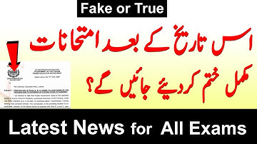 Exams News - 11th Class Exams - 12th Class Exams - 9th/10th Class Exams - BA/BSc Exams - Board Exams