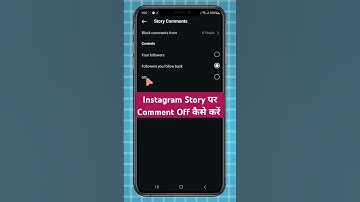 How to stop comments in Instagram story?