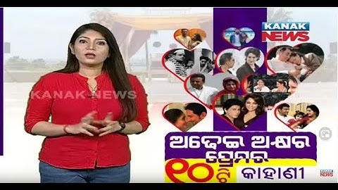 Special Report: 10 Stories Of Love