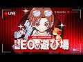 お久しぶりです。LEOです。ランクです。