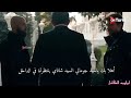 مسلسل الحفرة الموسم الثالث الحلقة23 
