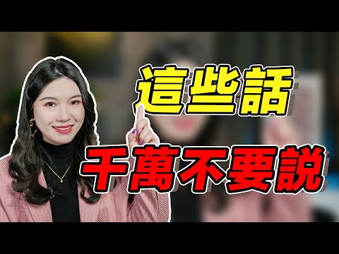 追女生經常失敗？用這3種方式，輕松擄獲她的芳心！