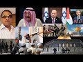 GOOD NEWS GCC KUWAIT QATAR TURKEY
