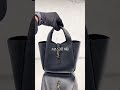김나영 생로랑가방, 추천요~ 가격은 합리하게~ #명품가방 #bag #ysl#땅크유