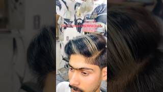 Grey colour Kane ka tarika as video ma choice hari salon