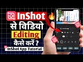 Beginners Ke Liye InShot Video Editing Tutorial 😱|InShot Se Video Editing Kaise Kare?