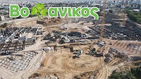 Βο☘️ανικος Νέο Γήπεδο Παναθηναϊκού η Θεμελίωση συνεχίζεται με 4 ο πυλώνα