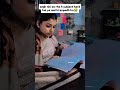 song thora personal ho gya guys☠️ #study #inspireneet #motivation #examlife #examtaker #examtime
