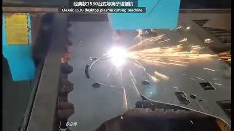 HonorFuture CNC 1325 1530 plasma cutting machine, Starfire controller, fast speed good quality