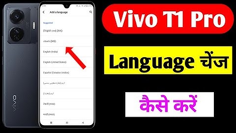 vivo t1 pro change language setting | vivo t1 pro me language change kaise kare | vivo t1 pro 5g