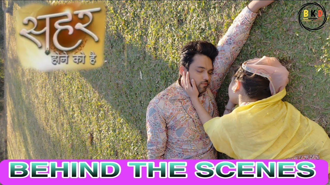 Sahar aur mahid fase jungle me Behind the sense ❤️ 😑 😒 