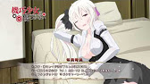 Tvアニメ 機巧少女 マシンドール は傷つかない Dvd Cm Youtube