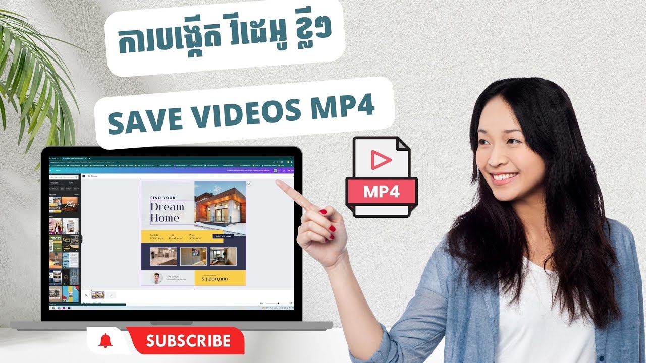 ការបង្កើត វីដេអូ ខ្លីៗ និងការ Save Videos Mp4 How to Create animation