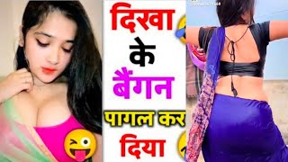 Instagram Y Girls Reels Roast Hot Girls Instagram Reels Roast Funny Video Comedy Ll