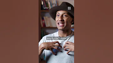 جزء من المريخ على كوكبنا بوكافيين 