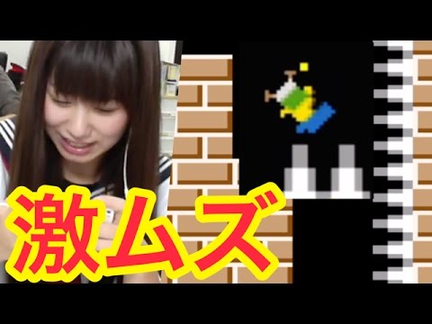 【死にゲー】初見クリア不可能！？トラップアドベンチャーやらせてみた