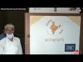 ATM machine से निकलेगा अनाज || India’s first 'Grain ATM' in Gurugram