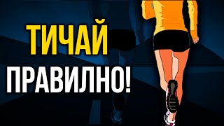 видео: Как се тича правилно - Всичко за БЯГАНЕТО, което трябва да знаеш картинка: Как се тича правилно - Всичко за БЯГАНЕТО, което трябва да знаеш
