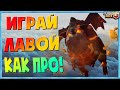 ✅ ЛАВА / ТОП КОЛОДА АДСКАЯ ГОНЧАЯ КЛОН / ГОНЧАЯ ШАР / ГОНЧАЯ ШАХТЕР / КЛЕШ РОЯЛЬ