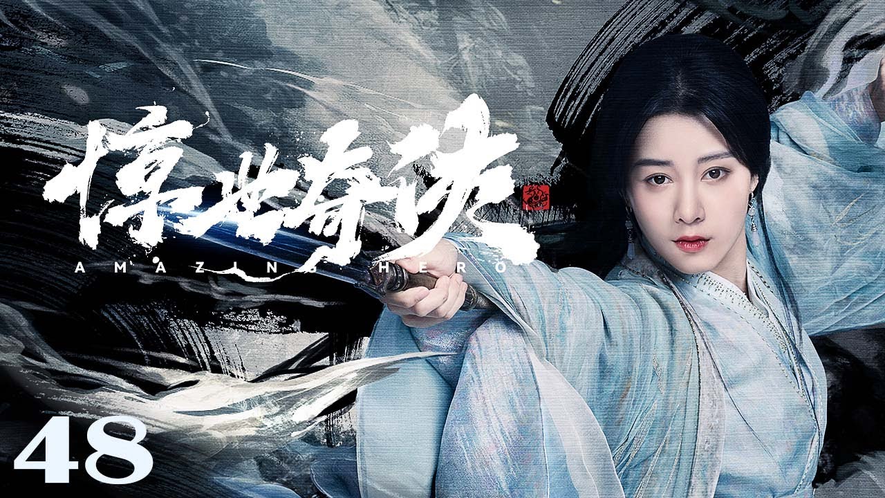 前田寿安 妖美SM秘悦画集 情炎 情炎 前田寿安の世界 妖美SM秘悦画集