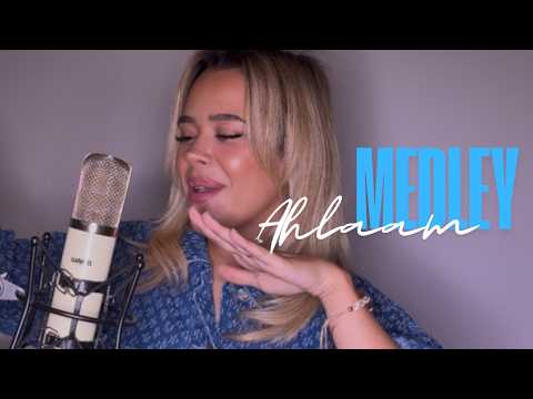 Lil Kleine, Antoon, Suzan&Freek, Roxy Dekker MEDLEY - By AHLAAM