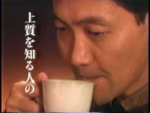 宮本輝　CM　　ネスカフェ　　15秒＋30秒　　（1991）