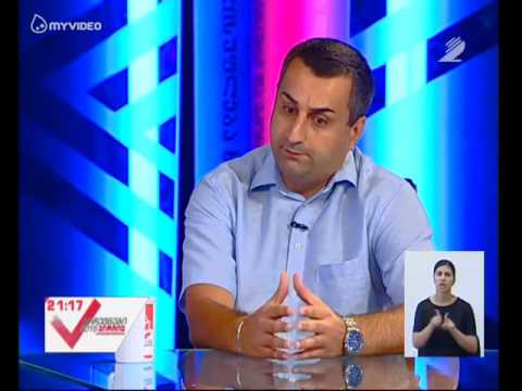 თინა ხიდაშელმა იცის რომ მას არჩევნების შემდეგ დაიჭერენ