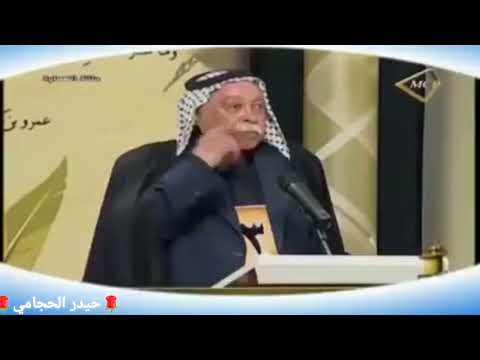 لا تلزم رچيچ ولا تصيد رخيص كلام من ذهب الشاعر سريح حمزة