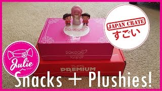 Japan Crate Premium Snack Box + Doki Doki Box Opening! (September)