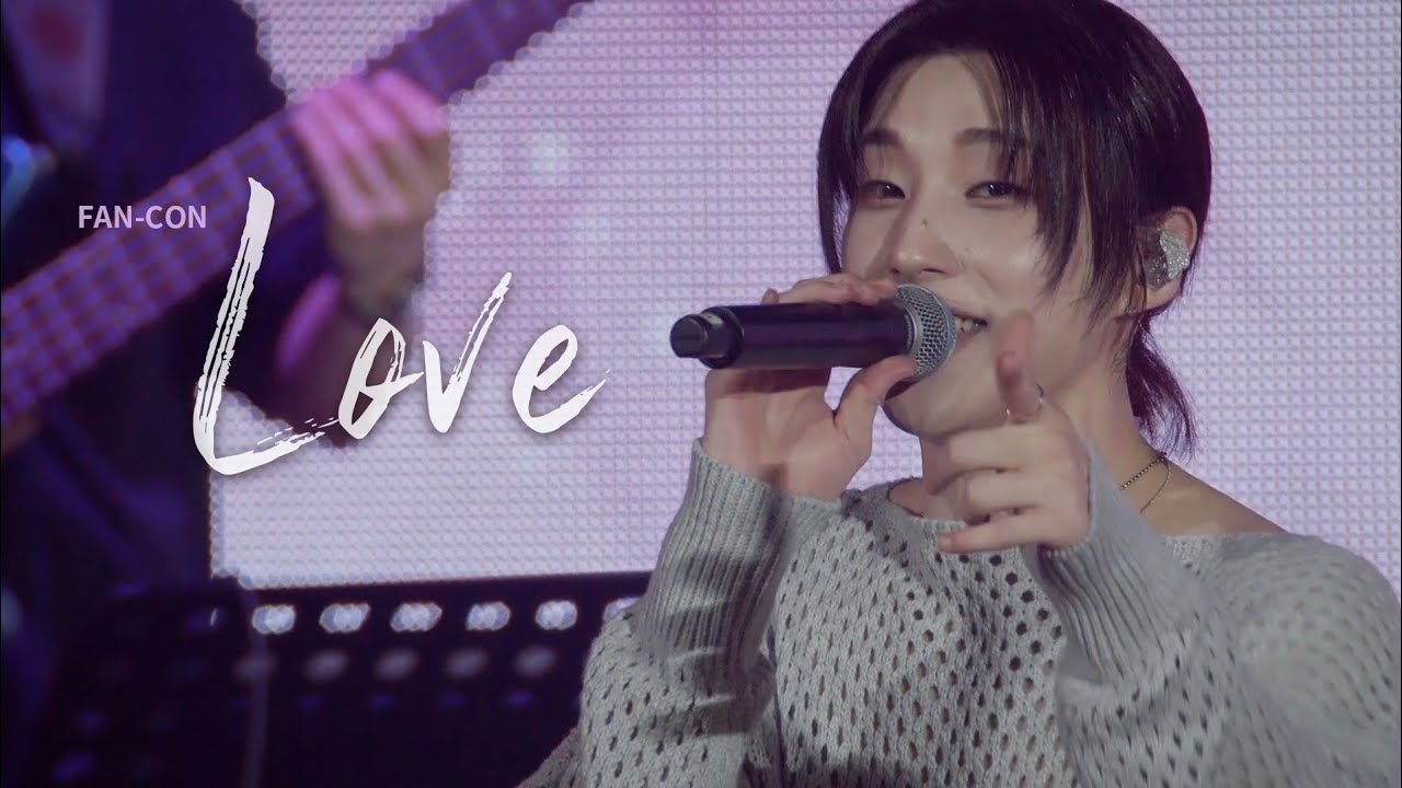 [FAN-CON CLIP] BANG&JUNG&YOO&MOON 'Love' (ENG/CHN/JPN)